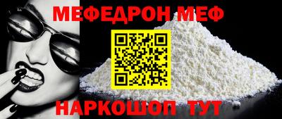 дистиллят марихуана Пугачёв