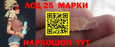 МДМА Пушкино