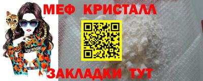 индика Пыть-Ях
