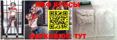 МДМА Пушкино