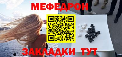 дистиллят марихуана Пугачёв