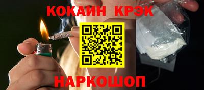 МДМА Пушкино