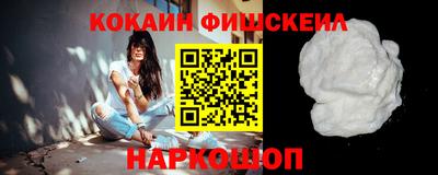 МДМА Пушкино