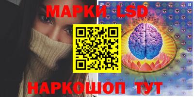 дистиллят марихуана Пугачёв