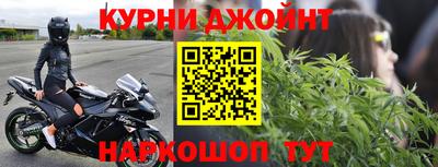 МДМА Пушкино