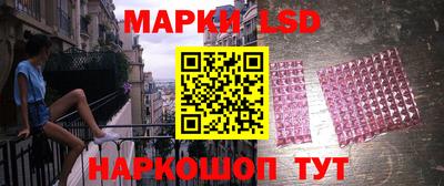 МДМА Пушкино
