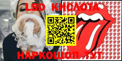 МДМА Пушкино