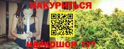МДМА Пушкино