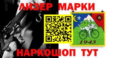 МДМА Пушкино