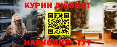 дистиллят марихуана Пугачёв
