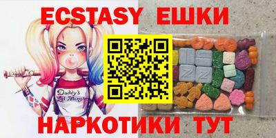 дистиллят марихуана Пугачёв