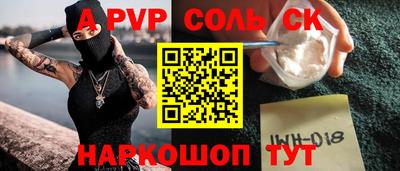 MDMA Premium VHQ Рыбинск