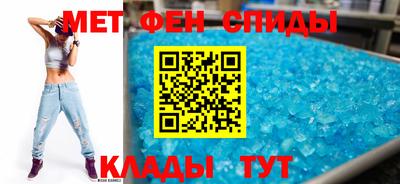 дистиллят марихуана Пугачёв