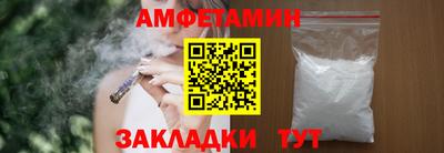 дистиллят марихуана Пугачёв