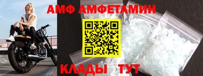 дистиллят марихуана Пугачёв