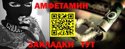 индика Пыть-Ях