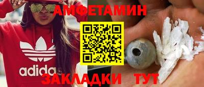 дистиллят марихуана Пугачёв