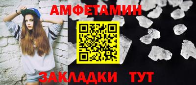 индика Пыть-Ях