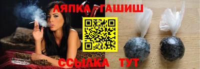 индика Пыть-Ях
