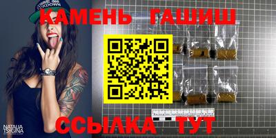 МДМА Пушкино