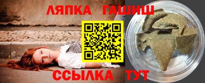 индика Пыть-Ях