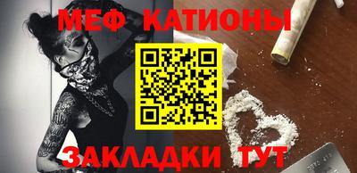 индика Пыть-Ях