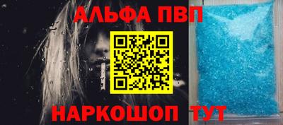 МДМА Пушкино