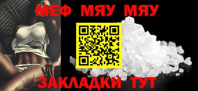 МДМА Пушкино