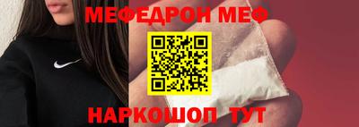 индика Пыть-Ях
